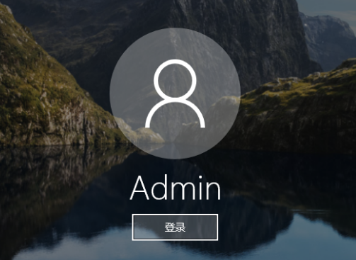 Win10怎么开启电脑桌面锁屏?Win10开启锁屏方法分享