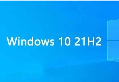 Win10 21H2 19044.26732系统补丁(KB5022906)