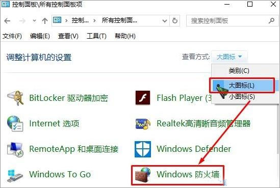 Win7怎么使用快捷键来新建文件夹?