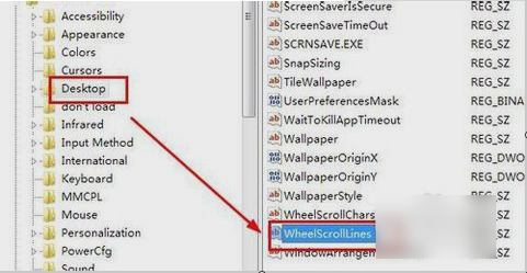 Win7电脑鼠标滚轮失灵怎么回事?Win7鼠标滚轮失灵解决方法