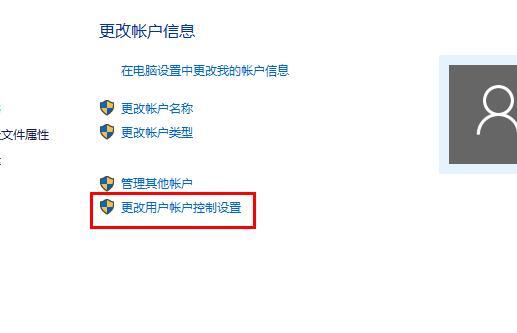 网络正常Edge打不开网页怎么解决-【亲测有效】