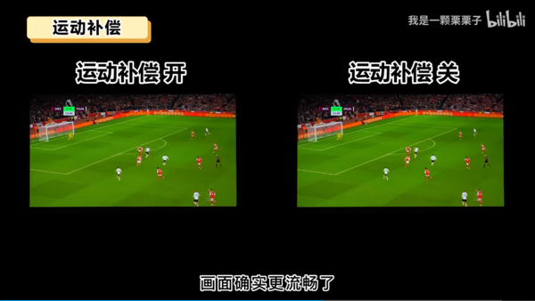 当贝投影仪怎么样?体验当贝D5X后感觉当贝的产品做的很用心