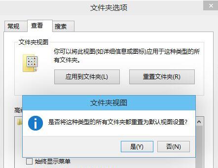 Win10的651宽带连接错误怎么解决?