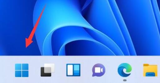 Win11网络和共享中心怎么打开？Win11网络和共享中心开启教学