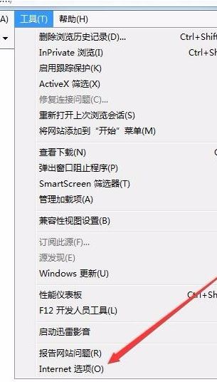 Win7系统突然变成脱机状态怎么办?Win7脱机状态解除方法教学