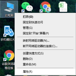 Win10怎么使用桌面远程控制？Win10远程桌面连接方法教学