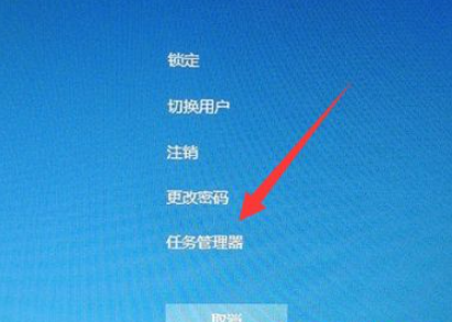 电脑突然卡住怎么按都没有反应怎么办？卡住没有反应的解决方法