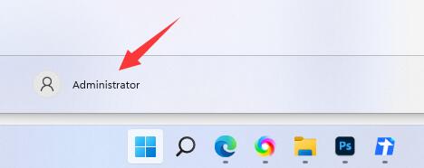 Win11系统用户名怎么更改？Win11更改用户名的教程