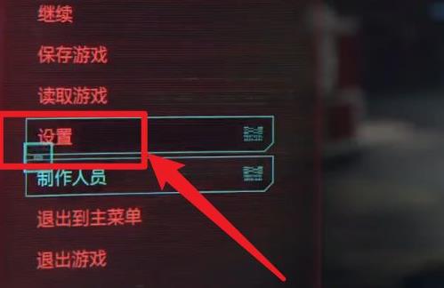 NVIDIA如何开启DLSS？DLSS开启的方法