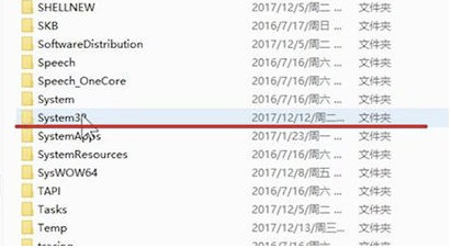 Win7网络连接无法上网怎么回事?Win7连接网络无法上网解决方法