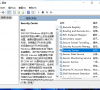 win11提示无法安装程序包的解决方法