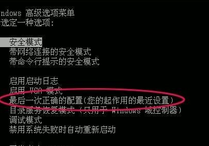 应用程序无法正常启动0xc0000005怎么办？