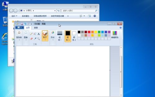 win7窗口最大化可以移动吗?win7窗口移动方法介绍