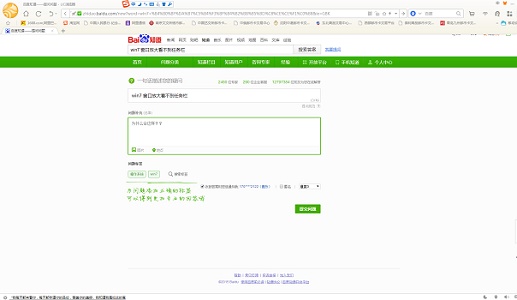 win7窗口最大化后看不到任务栏怎么办？win7窗口最大化后看不到任务栏解决方法