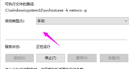 教你解决Win10重置后卡死怎么恢复?