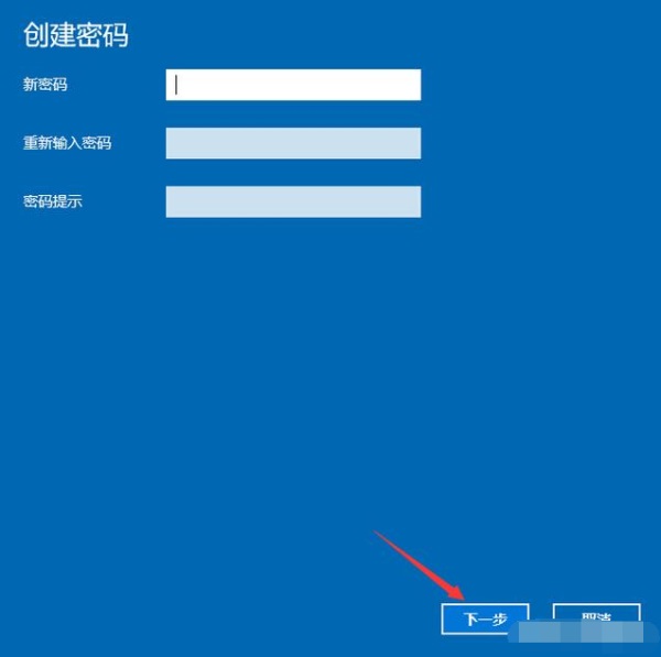 Win7系统运行程序被组策略阻止解决方法分享