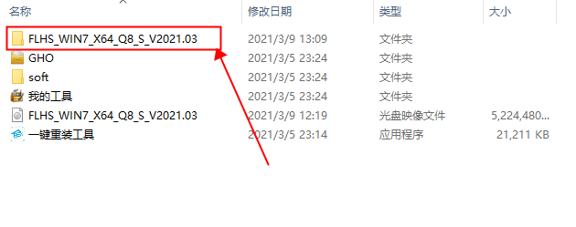 win10系统重置卡住了怎么办?