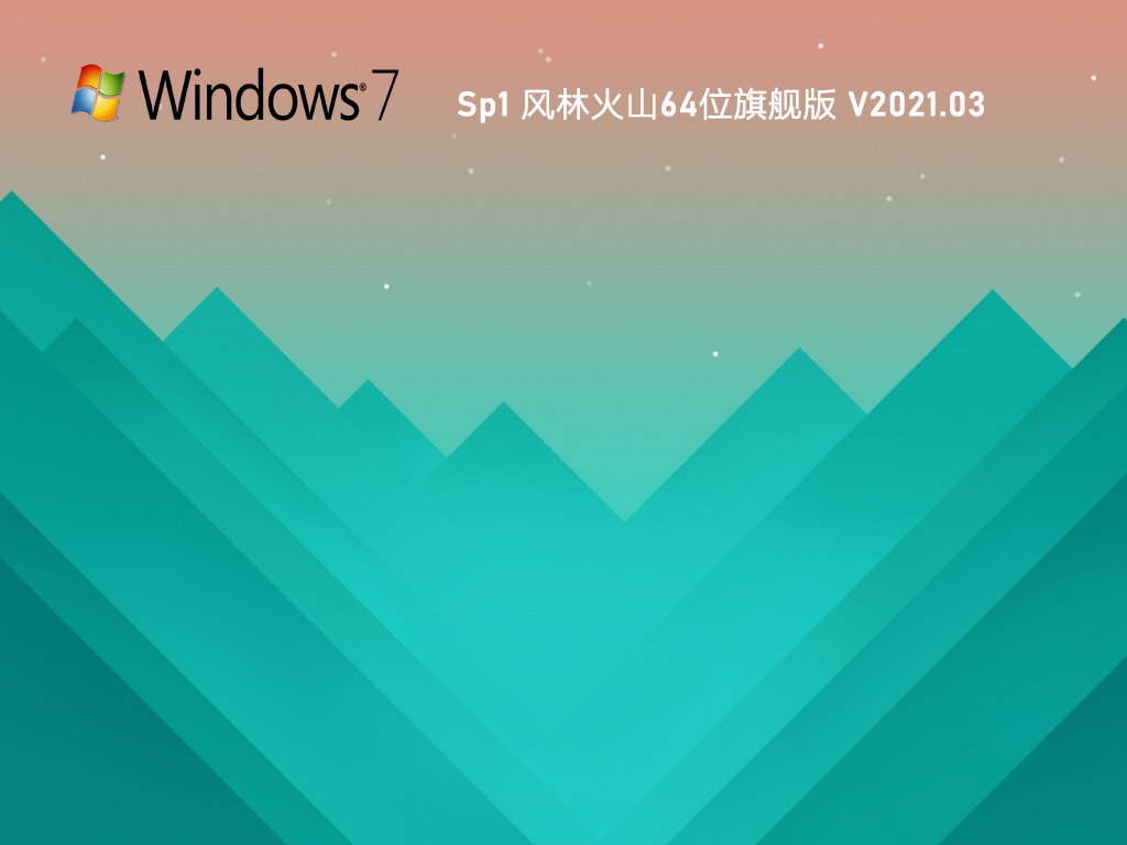win10系统重置卡住了怎么办?