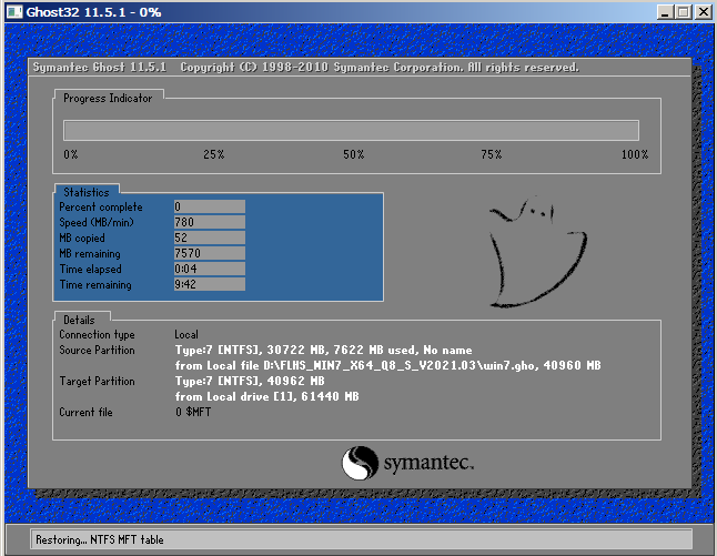 win10系统重置卡住了怎么办?