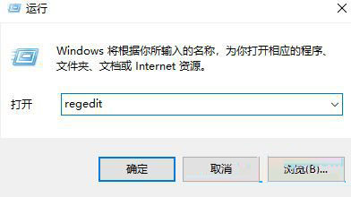 空间不够怎么安装Win10更新?