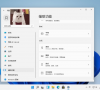 电脑怎么设置小键盘 win11设置小键盘的方法教程