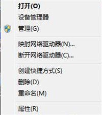 C盘扩展卷选项是灰的怎么办？C盘扩展卷灰色无法扩展的解决方法