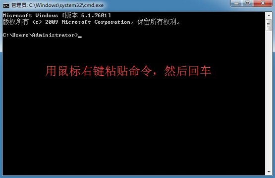 Win7电脑怎么使用命令卸载IE浏览器?Win7卸载IE浏览器教学