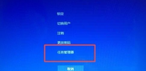 Win10电脑底部任务栏点不动？Win10任务栏点击没反应解决教程