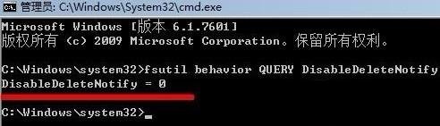 win7如何优化硬盘?win7硬盘读写速度优化教程