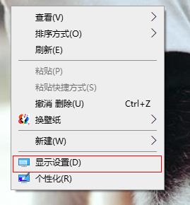 Win7系统软件缩略图图标不见了怎么办?