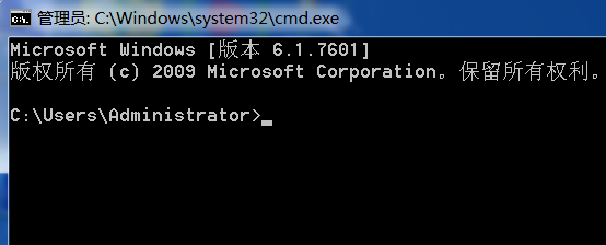 Win7电脑设置定时关机操作方法教学