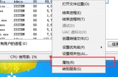Win10电脑桌面老是弹出今日热点弹窗怎么办?
