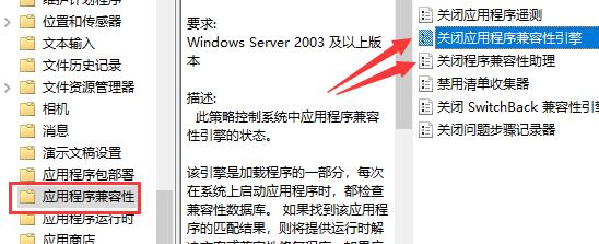 win7怎么优化dnf?win7系统dnf游戏优化教程