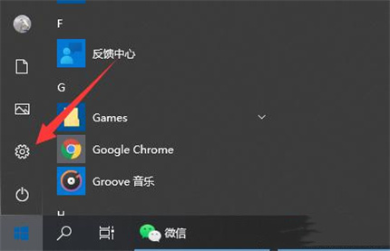NET Framework 3.5怎么安装？Win10离线安装NET Framework 3.5教程