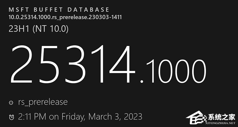 微软发布Win11首个Canary Channel频道预览版25314.1000！（附更新日志）