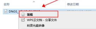 win7优化后没有无线网络怎么办?win7优化后没有无线网络解决方法