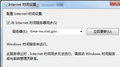 Steam登陆次数过多不能登录怎么办?三种方法解决