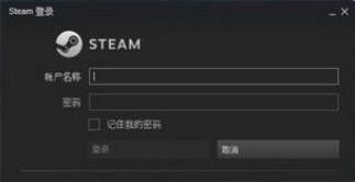 Steam打不开个人资料怎么办？Steam个人资料打不开的解决方法