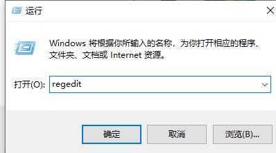 win7如何优化固态硬盘?win7固态硬盘优化教程