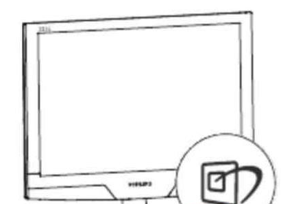 电脑屏幕上有一条竖线怎么办?显示器出现竖线解决方法