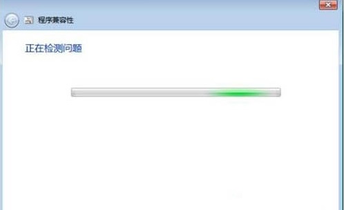 Win7系统怎么进行兼容性设置操作方法教学