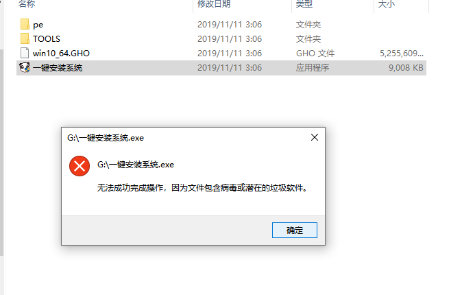 Win10消费者版本和商业版本区别是什么?