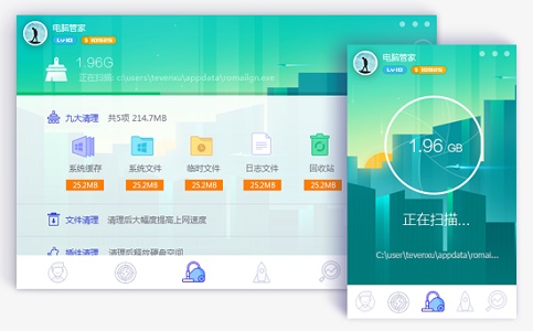 win7优化提速工具有哪些?win7优化提速工具推荐
