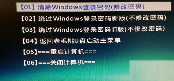 Win10记事本有什么作用?Win10记事本使用方法分享