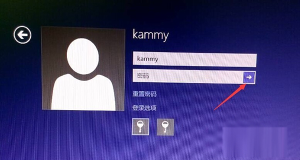 Win10纯净版开机密码忘了怎么破解?