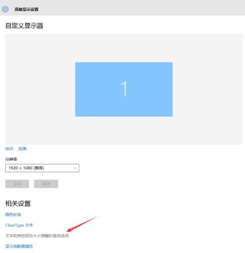Win10纯净版开机密码忘了怎么破解?