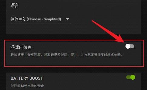 win11玩绝地求生频繁闪退怎么办 win11玩绝地求生频繁闪退的解决方法