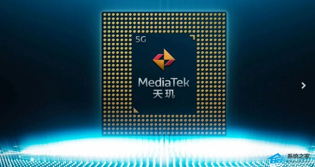 天玑1080什么水平？天玑1080相当于骁龙多少？