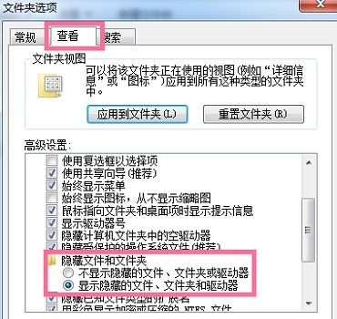 win7 c盘哪些文件可以删?win7c盘满了的最佳清理方式