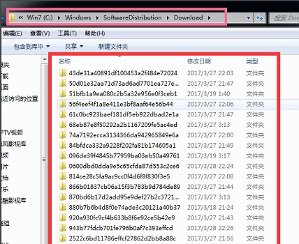 win7 c盘哪些文件可以删?win7c盘满了的最佳清理方式